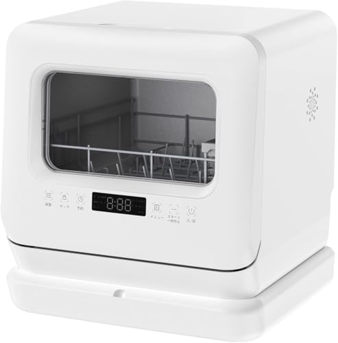 食洗機 工事不要 1-3人用 食器洗い乾燥機 コンパクト 卓上型 小型 タンク式 食洗器 白 [並行輸入品]